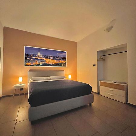 Galliari 24 Турин Экстерьер фото